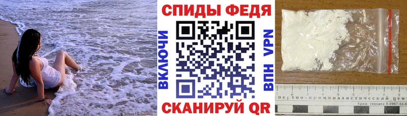 купить наркотик Кушва mega сайт Amphetamine Розовый