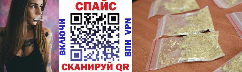 БУТИРАТ BDO 33%  Кушва 