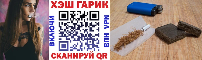 даркнет сайт  Кушва  ГАШИШ индика сатива 