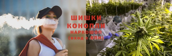 синтетический гашиш Новодвинск
