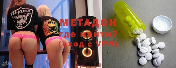 jwh Новокубанск