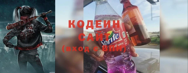 прущий лед Няндома
