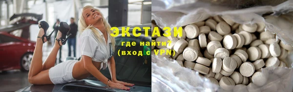 jwh Новокубанск