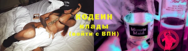 jwh Новокубанск