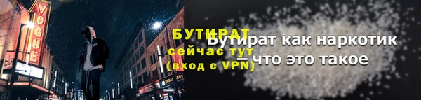 прущий лед Няндома