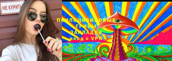 jwh Новокубанск