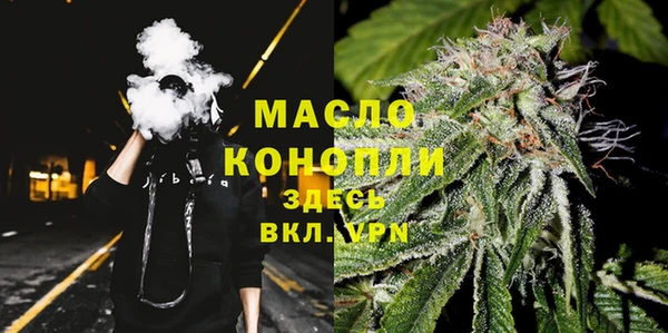 меф VHQ Костерёво