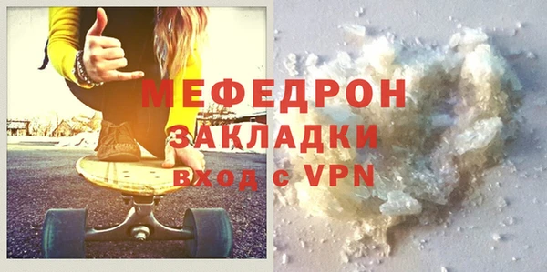 прущий лед Няндома