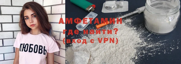 jwh Новокубанск