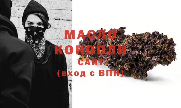 PSILOCYBIN Нязепетровск