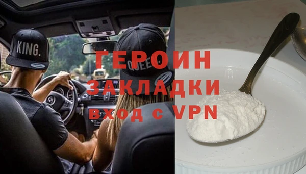 PSILOCYBIN Нязепетровск