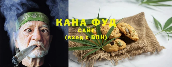 jwh Новокубанск