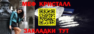 героин Донецк