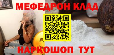 героин Донецк
