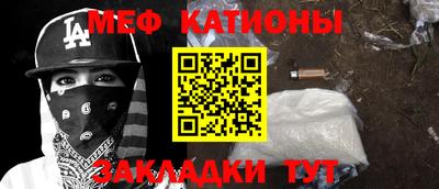 героин Донецк