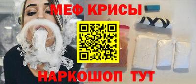 метадон Дубна
