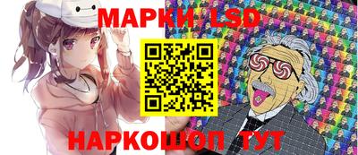 героин Донецк