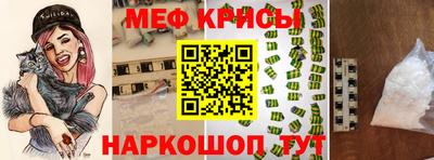 метадон Дубна