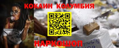 метадон Дубна