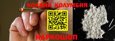 метадон Дубна