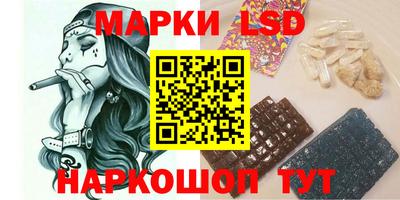 метадон Дубна