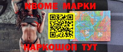 героин Донецк