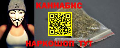 соль ск Донской