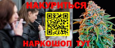 героин Донецк