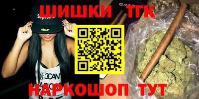 метадон Дубна