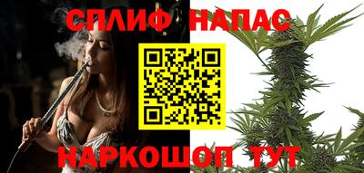 метадон Дубна