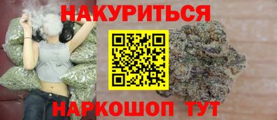 метадон Дубна