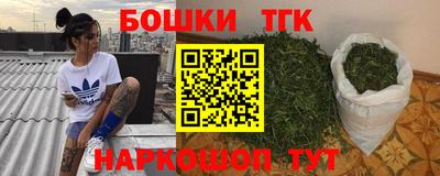 соль ск Донской