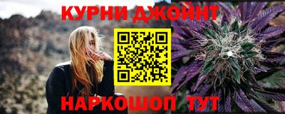 героин Донецк