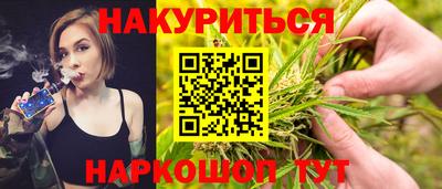 метадон Дубна