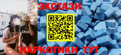 метадон Дубна