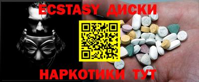 метадон Дубна