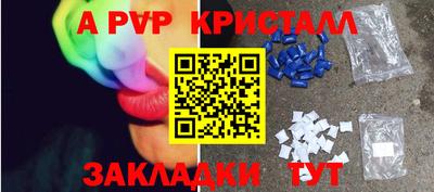 героин Донецк