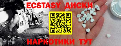 метадон Дубна