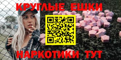 метадон Дубна