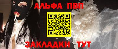 героин Донецк