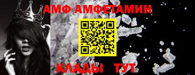 метадон Дубна