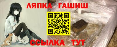 соль ск Донской
