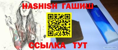 метадон Дубна