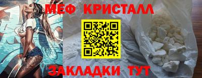 героин Донецк