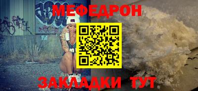 героин Донецк