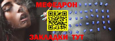 героин Донецк