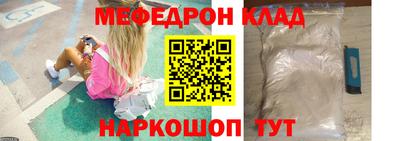 героин Донецк